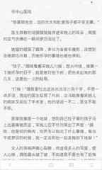 云开体育app官方入口下载手机版